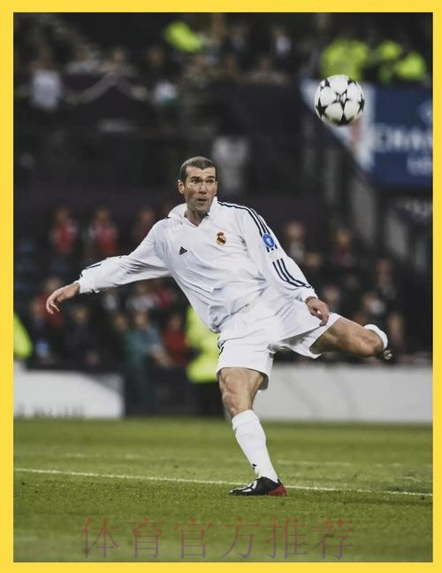 裁判专家:皇马四个丢球都无误判 齐达内:我的错 裁判专家:皇马四个丢球都无误判 齐达内:我的错