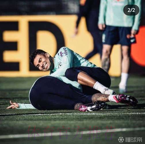 马卡:卡塞米罗米利唐周一复测 若转阴可复出 马卡:卡塞米罗米利唐周一复测 若转阴可复出