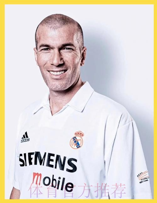 名记:如果齐达内离开 皇马首选将会是阿莱格里 名记:如果齐达内离开 皇马首选将会是阿莱格里