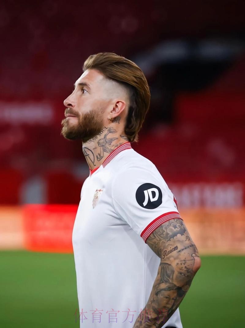 塞维利亚向拉莫斯提供5年的合同 年薪700万欧