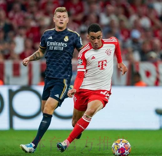 皇家馬德里 對 拜仁慕尼黑